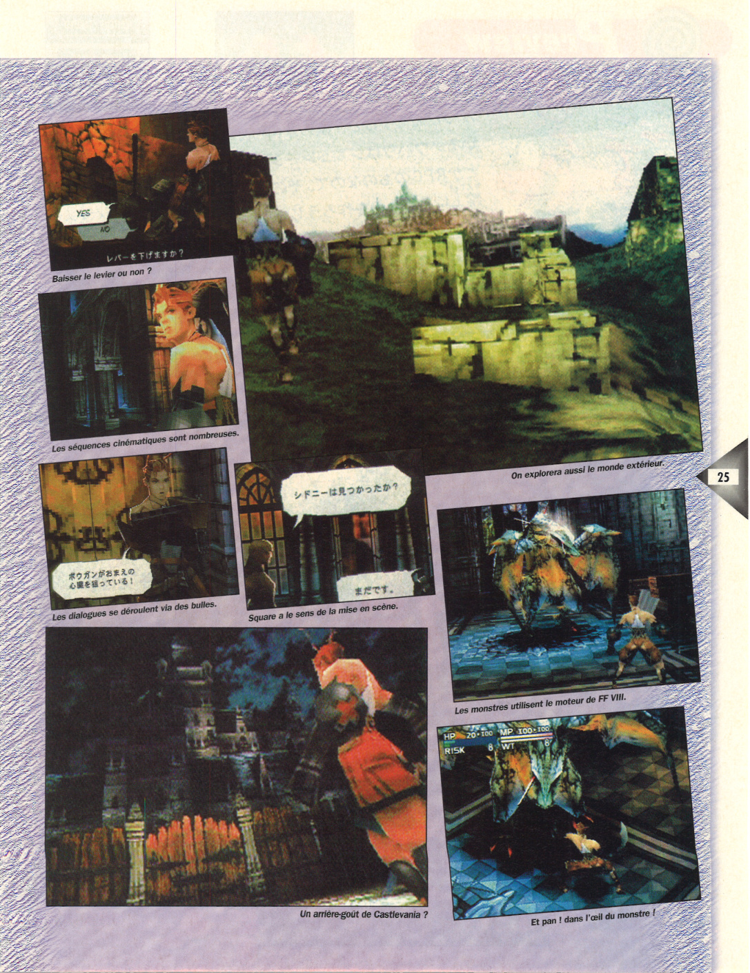 Aperçu de la page 25