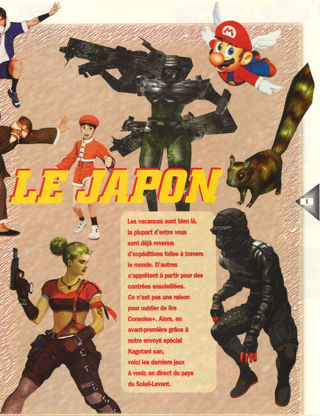 Aperçu de la page 5