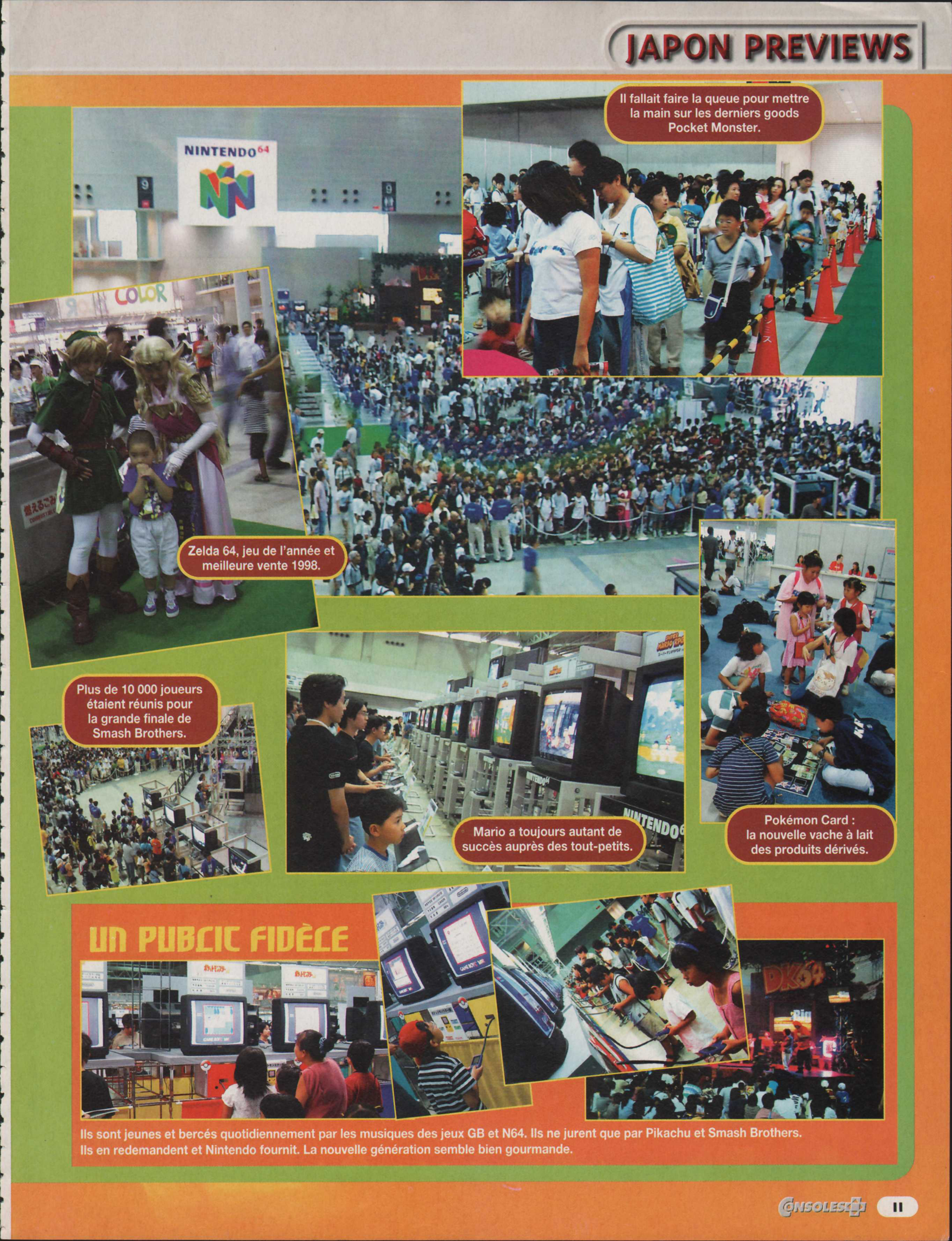 Aperçu de la page 15