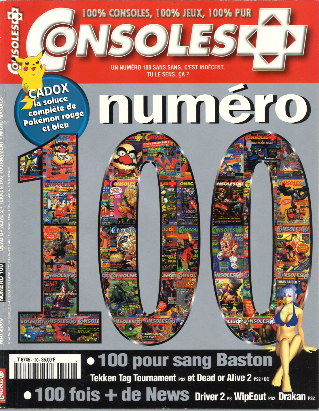 Première page de consoleplus numero100