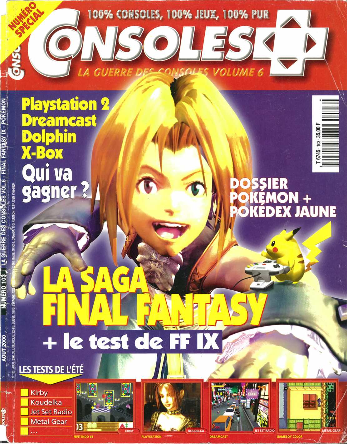 Première page de consoleplus numero103