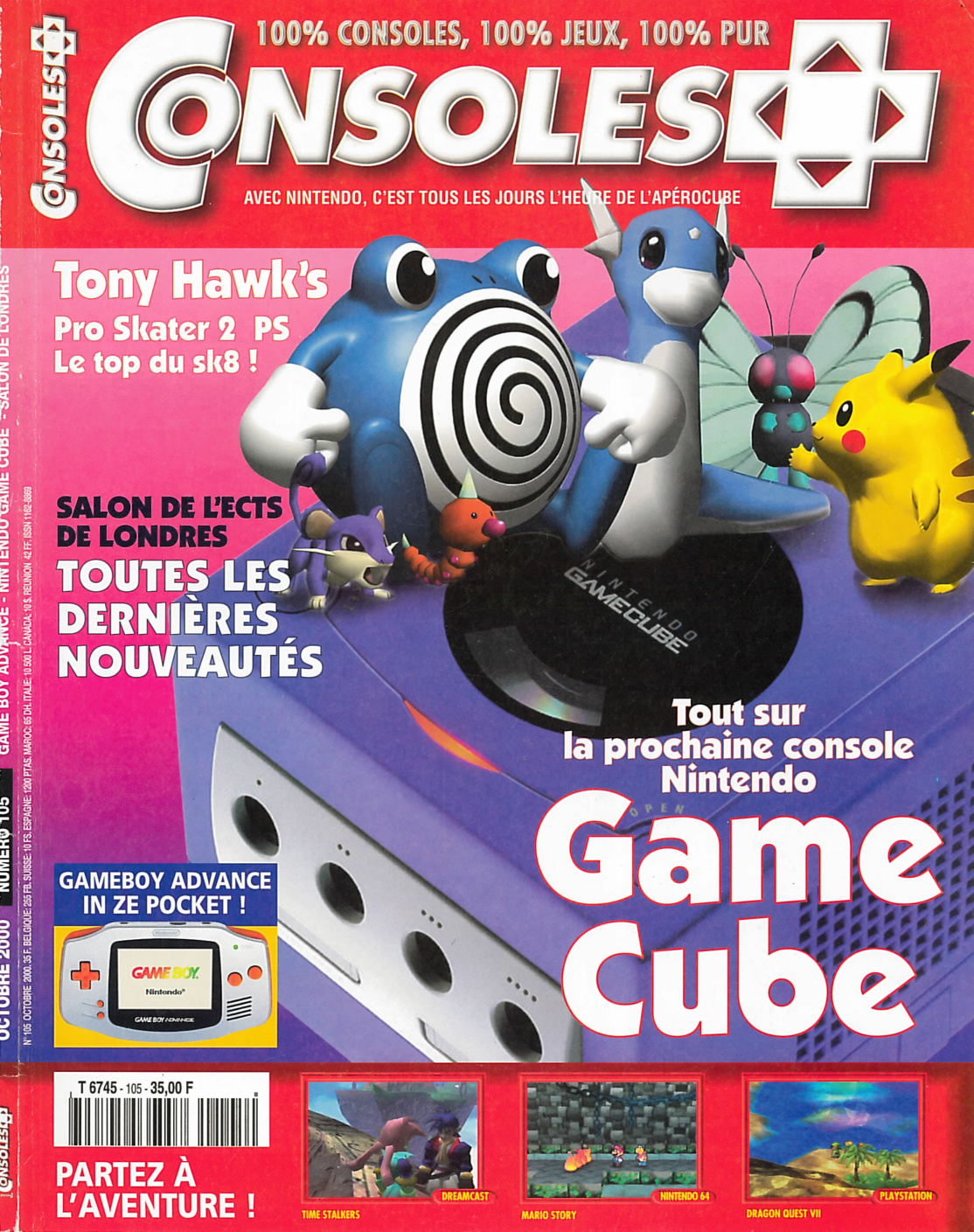 Première page de consoleplus numero105