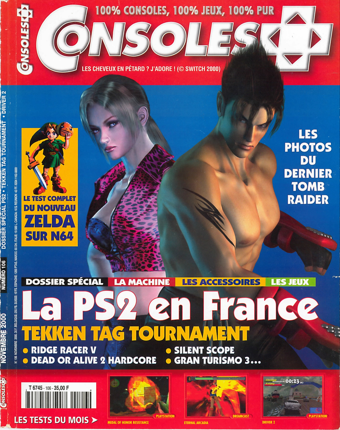 Première page de consoleplus numero106