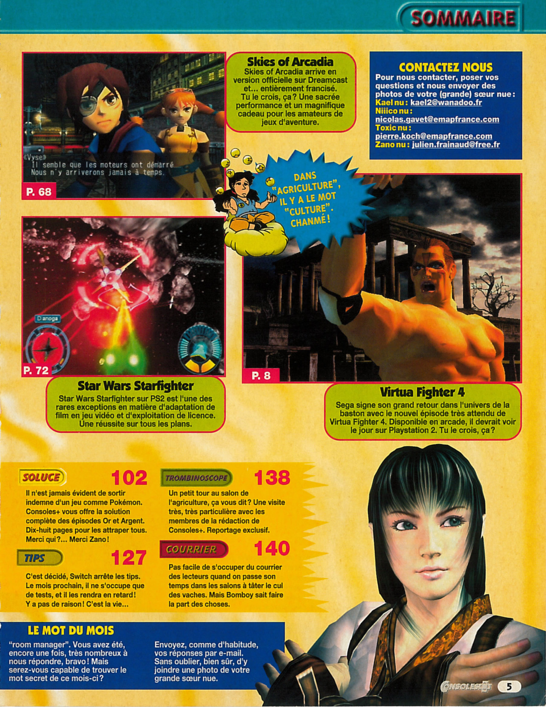 Aperçu de la page 5