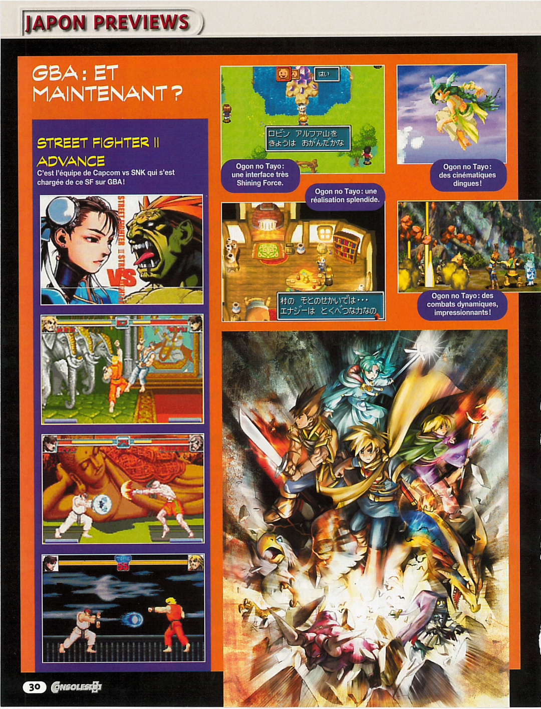 Aperçu de la page 30