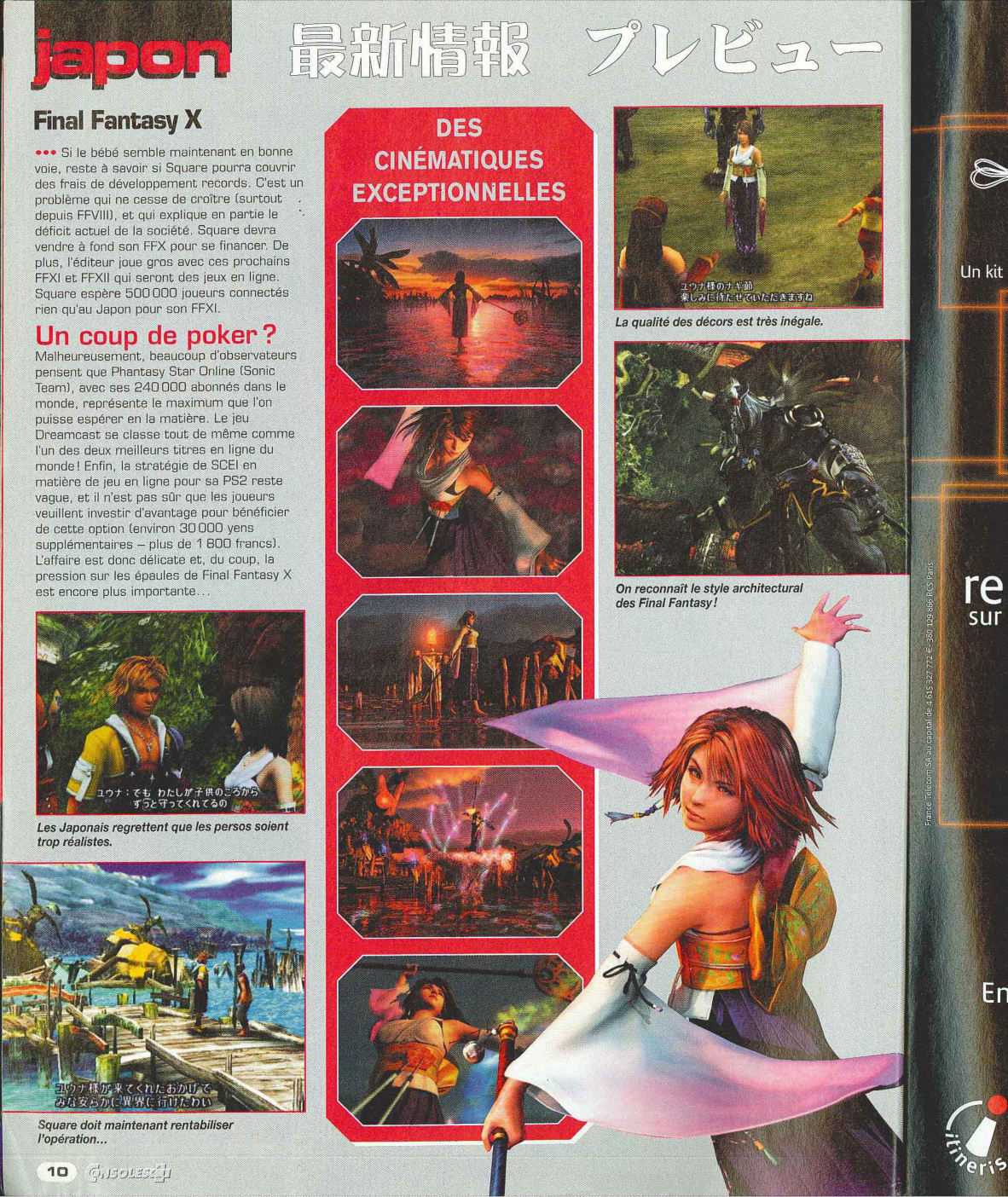 Aperçu de la page 10