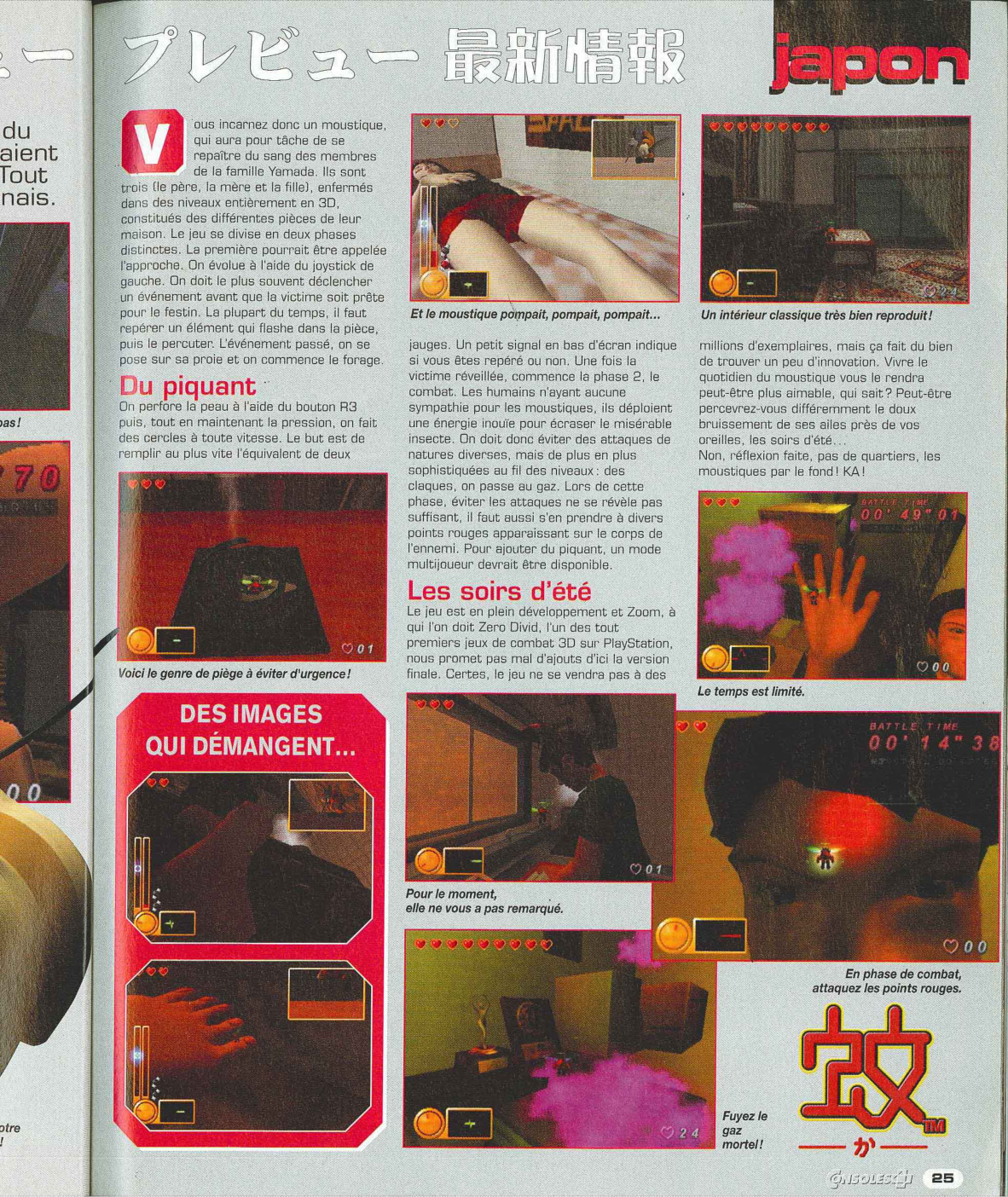 Aperçu de la page 25