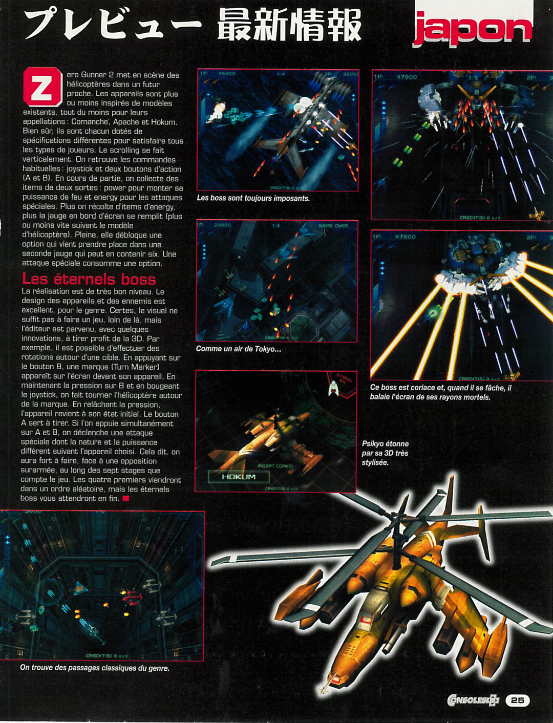 Aperçu de la page 25