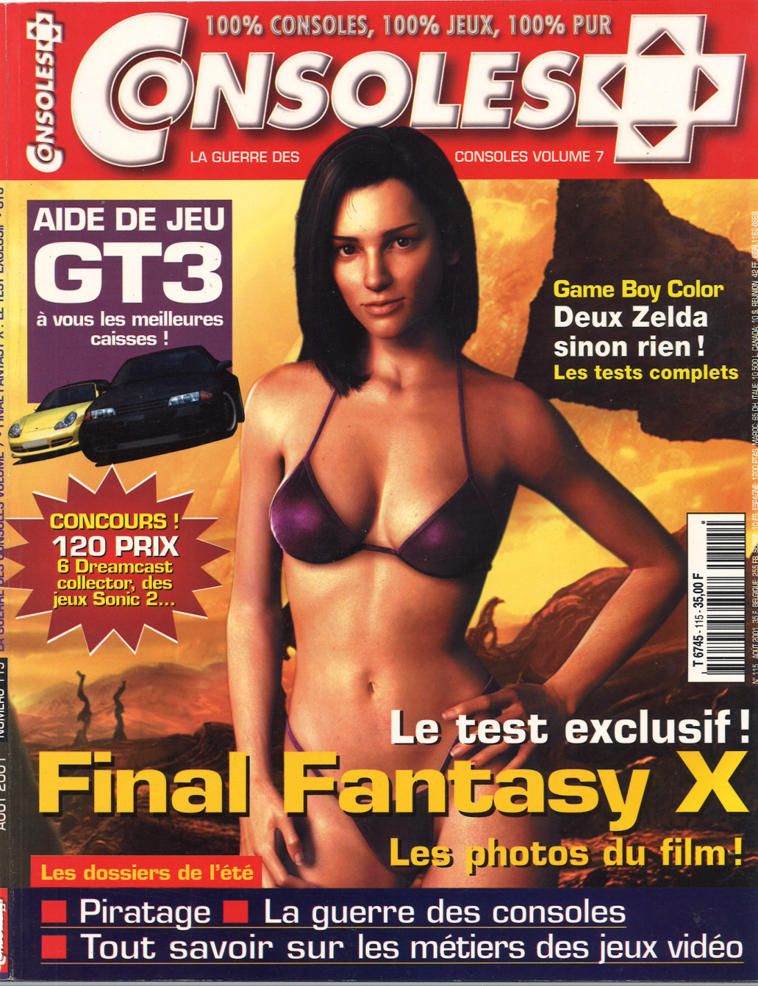 Première page de consoleplus numero115