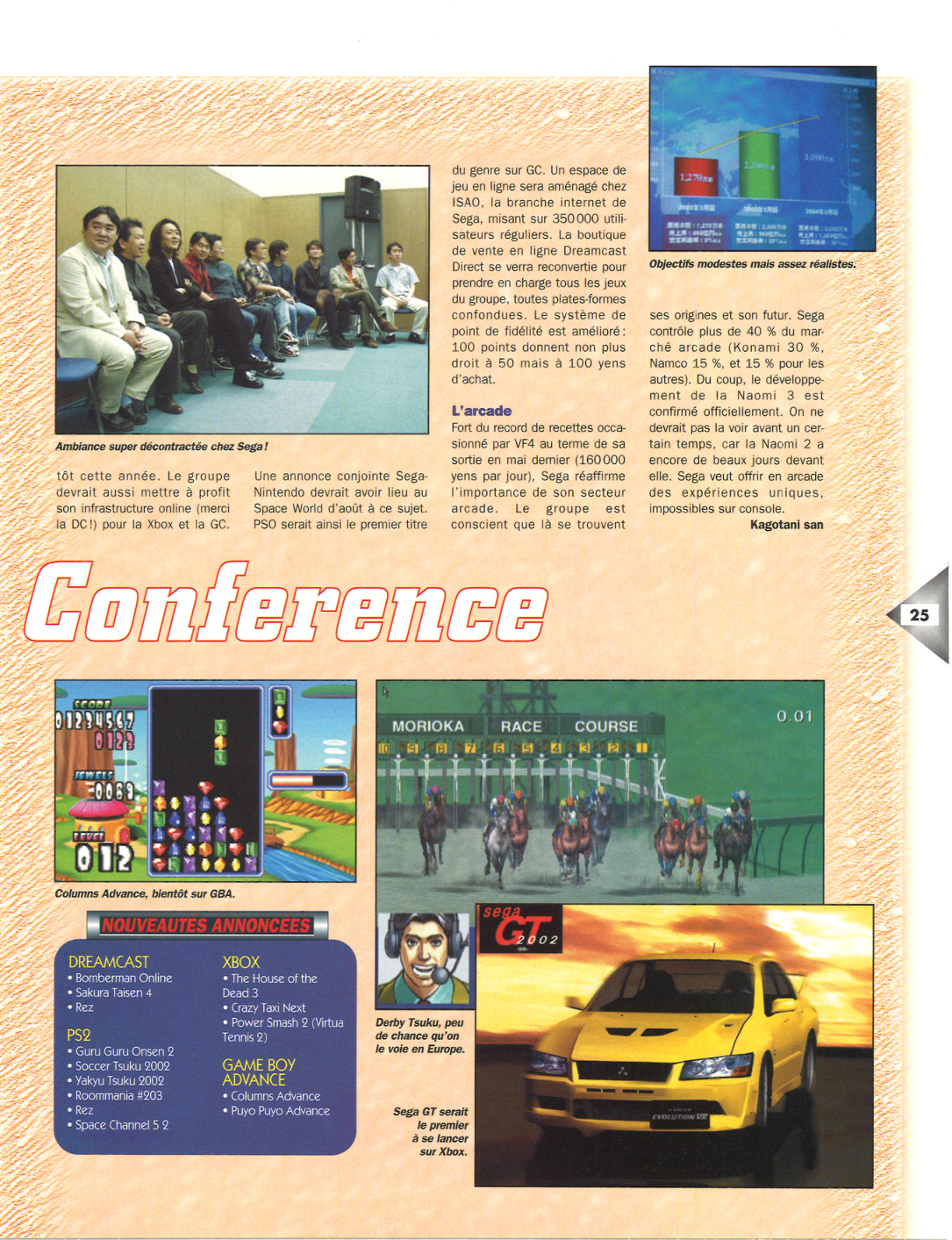 Aperçu de la page 25