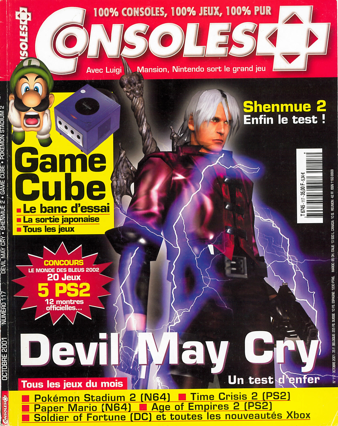 Première page de consoleplus numero117