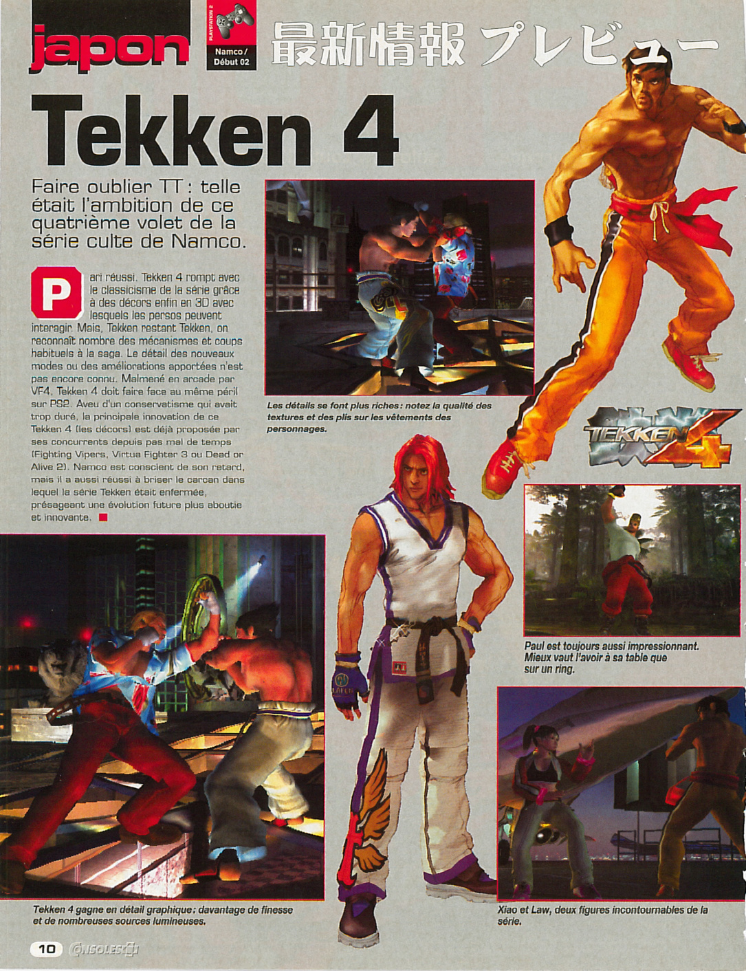 Aperçu de la page 10