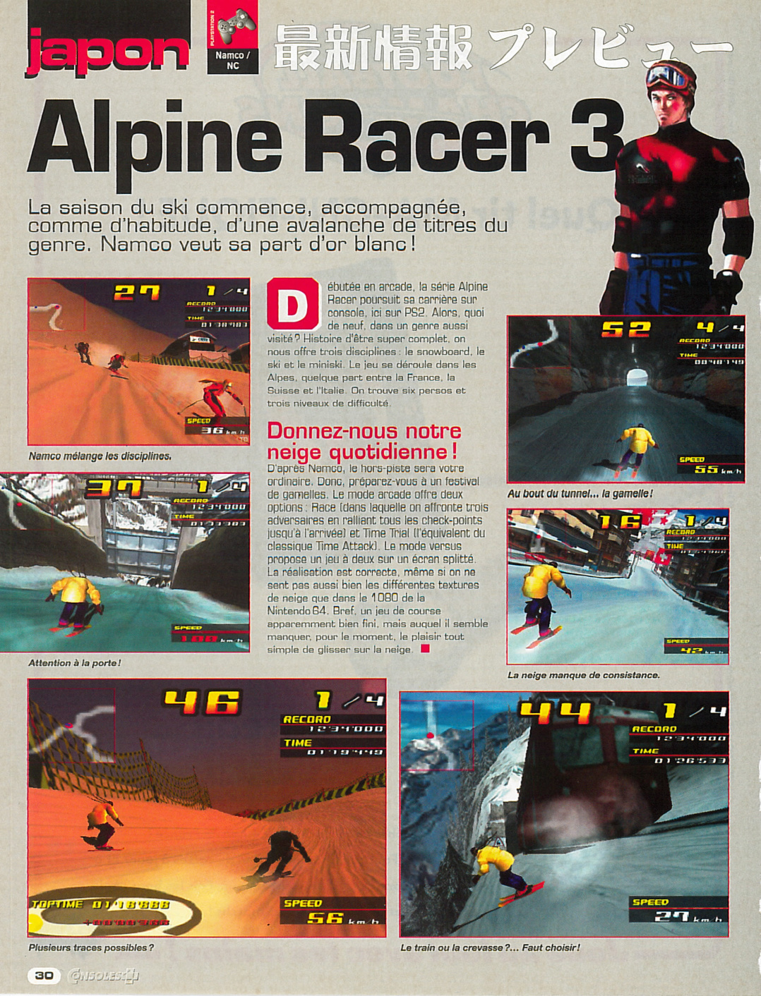 Aperçu de la page 30