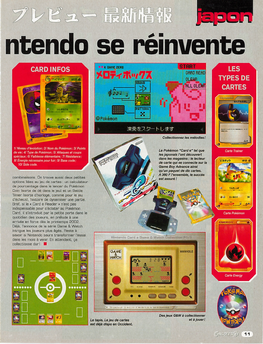 Aperçu de la page 20
