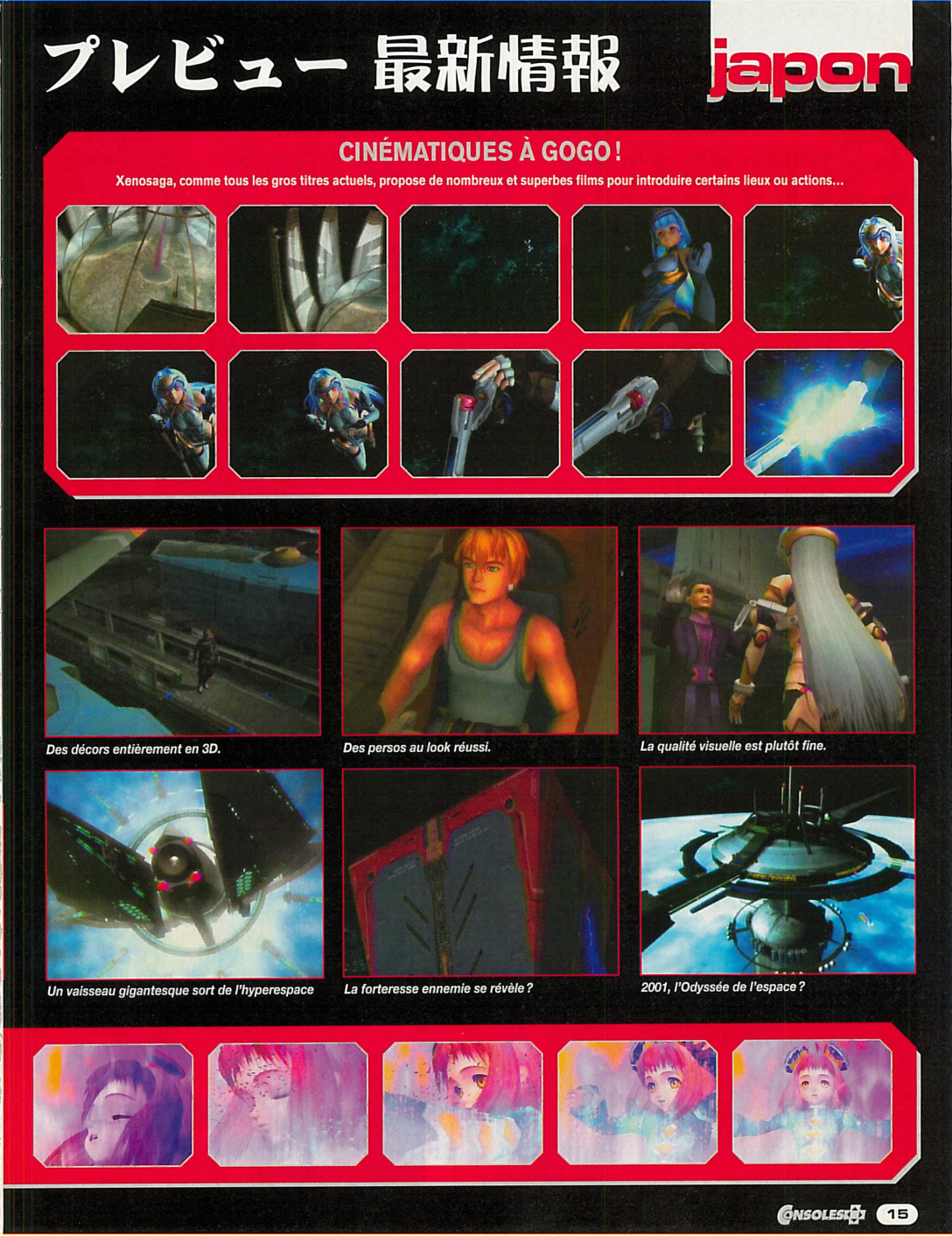 Aperçu de la page 15