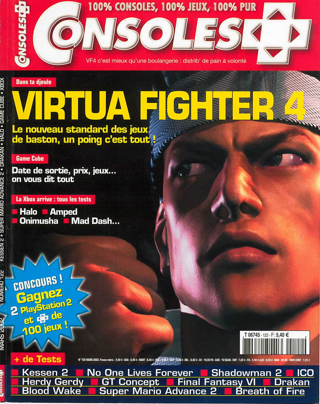 Première page de consoleplus numero122