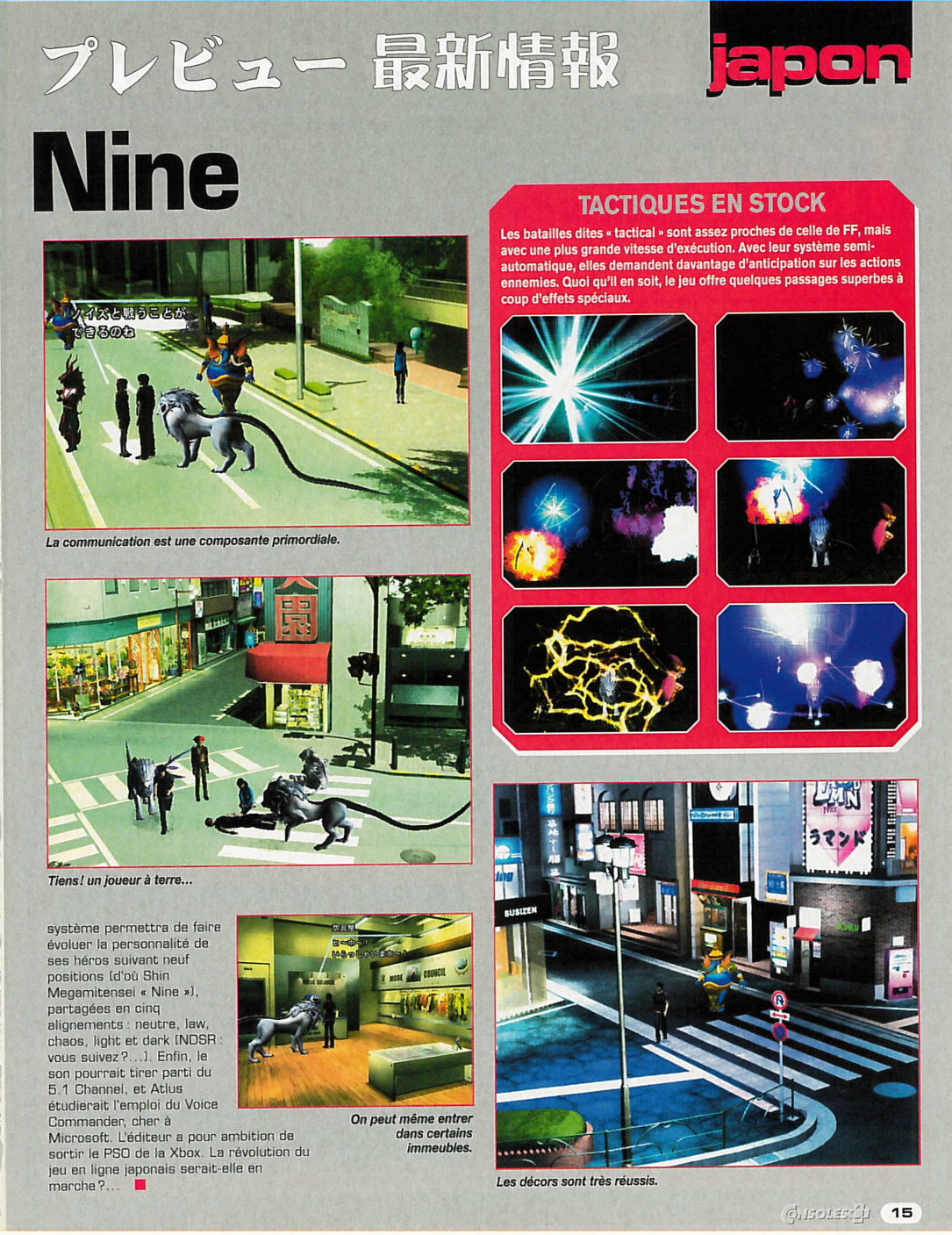 Aperçu de la page 15