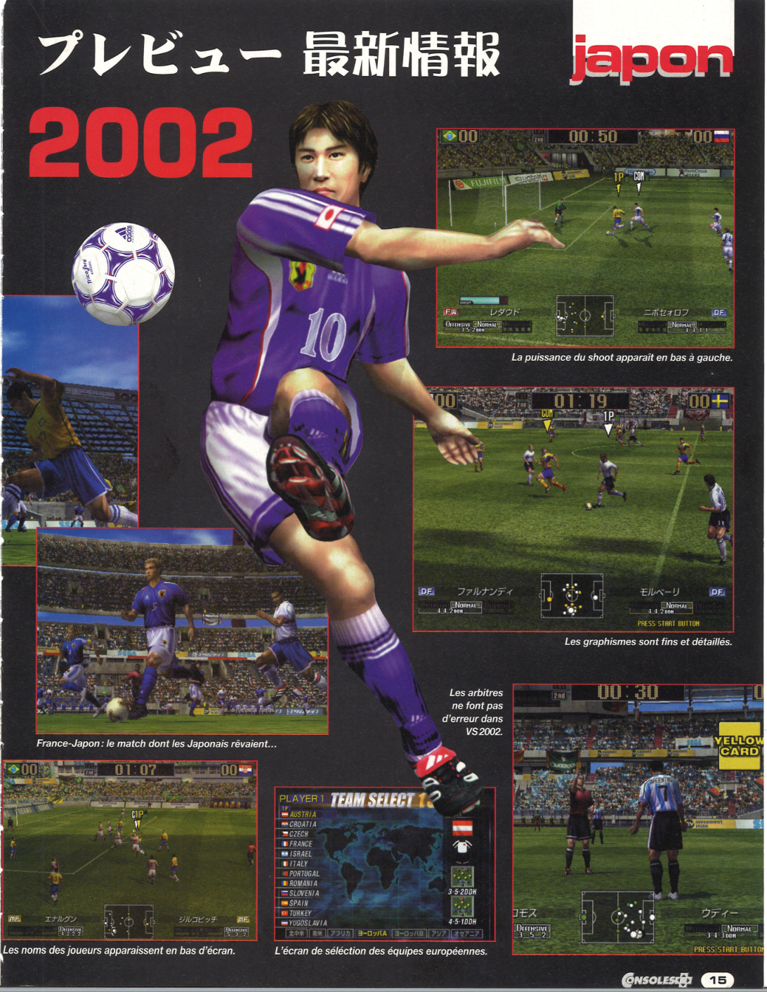 Aperçu de la page 15