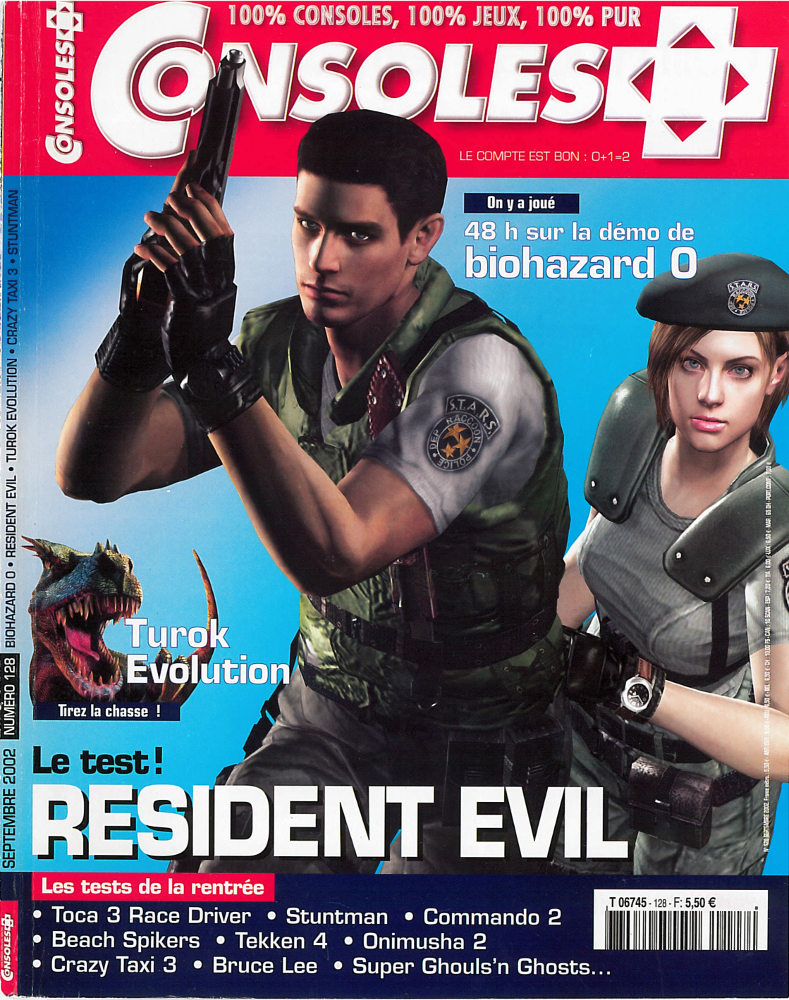 Première page de consoleplus numero128