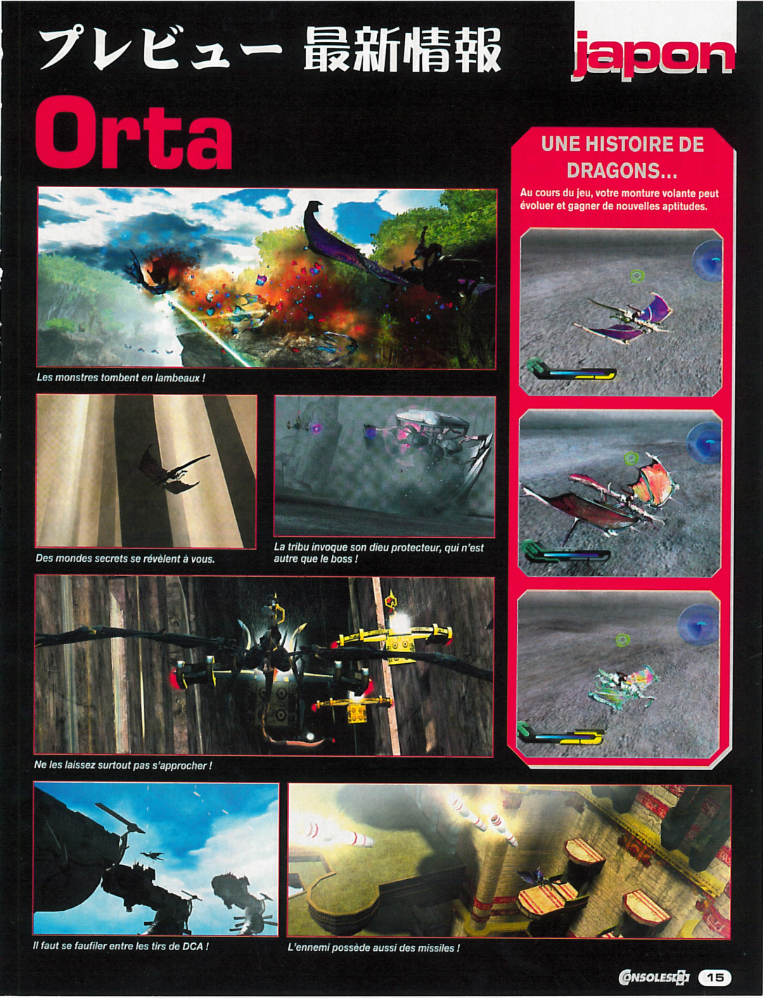 Aperçu de la page 15