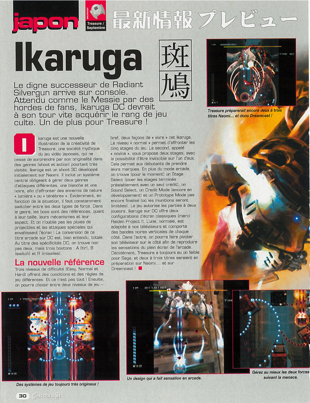 Aperçu de la page 30