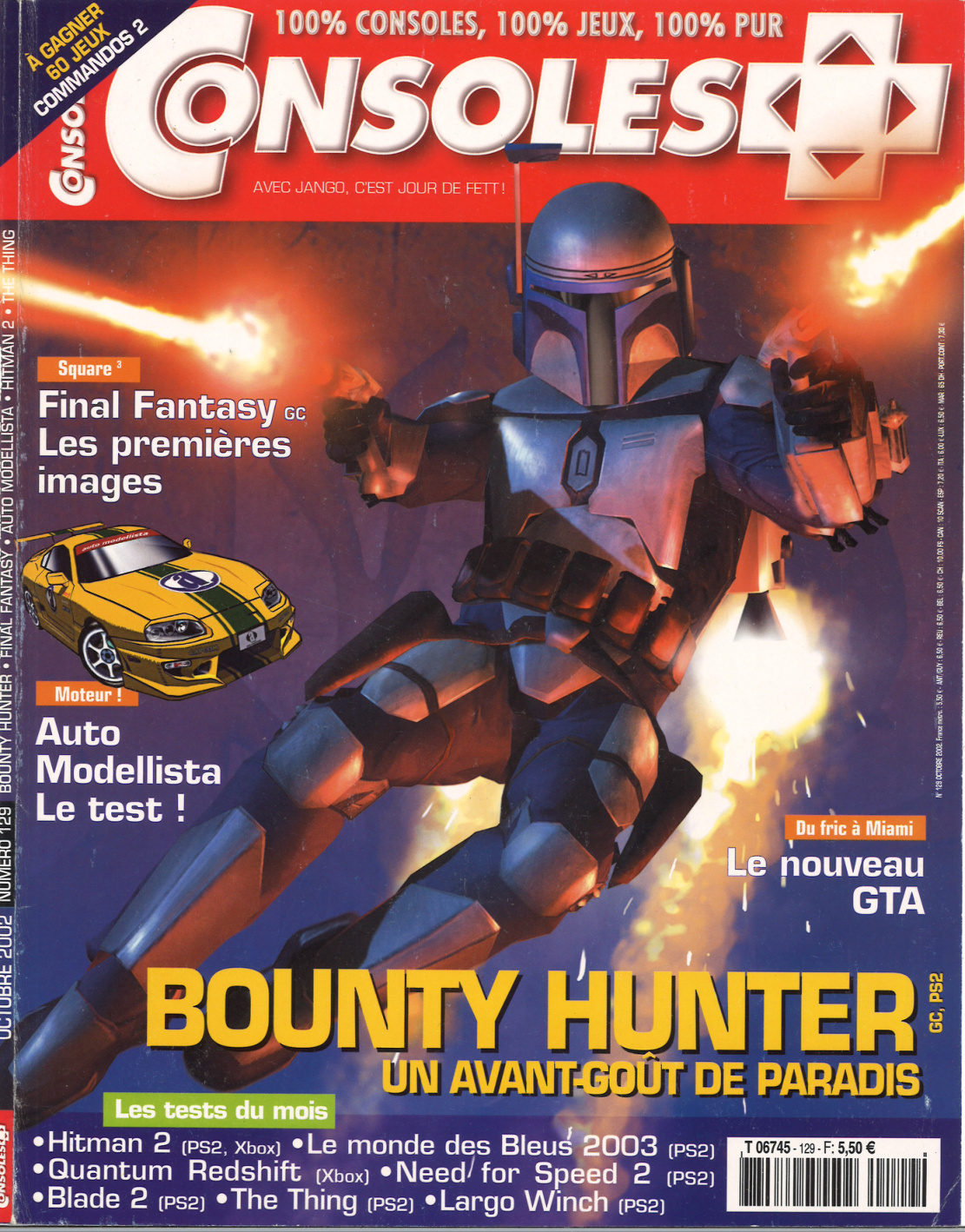 Première page de consoleplus numero129