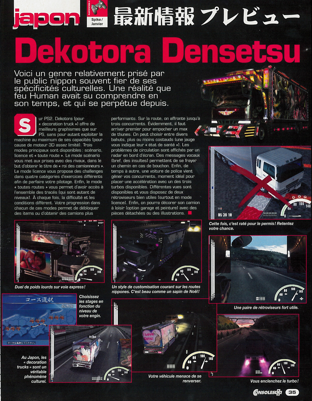 Aperçu de la page 35