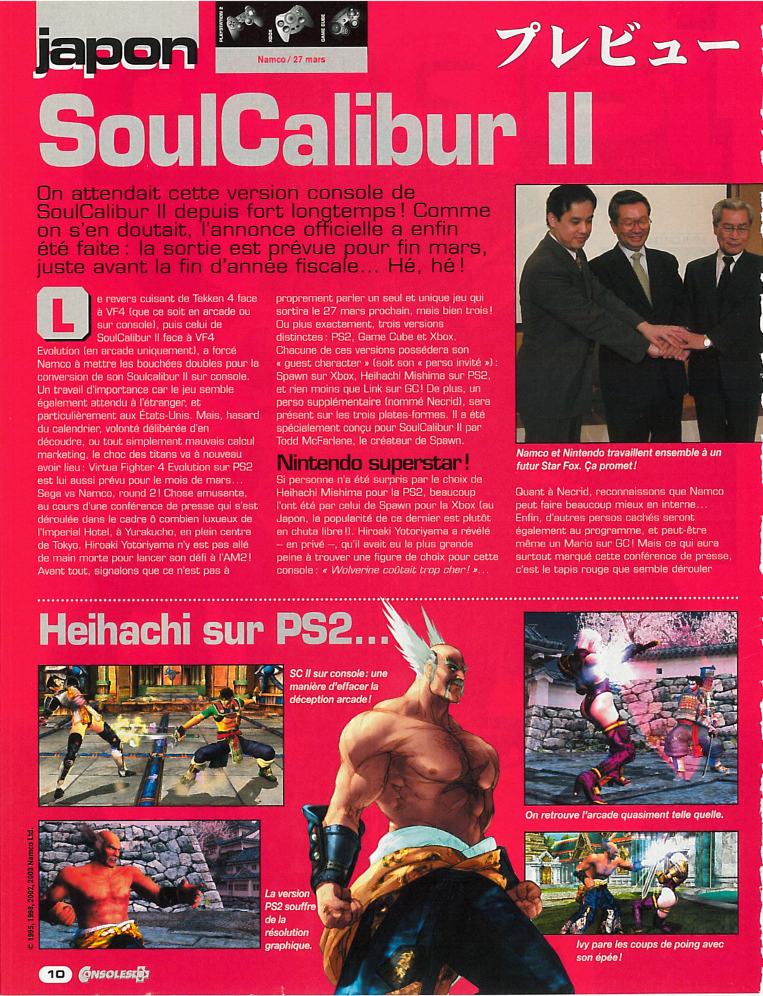 Aperçu de la page 10