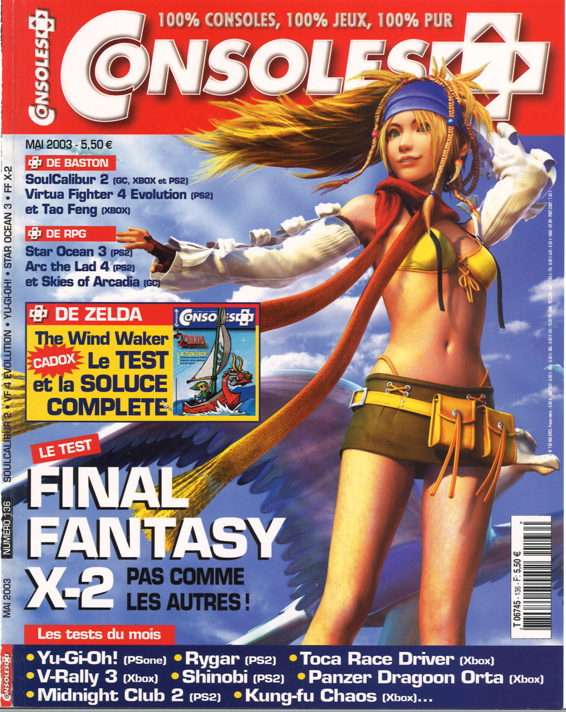 Première page de consoleplus numero136