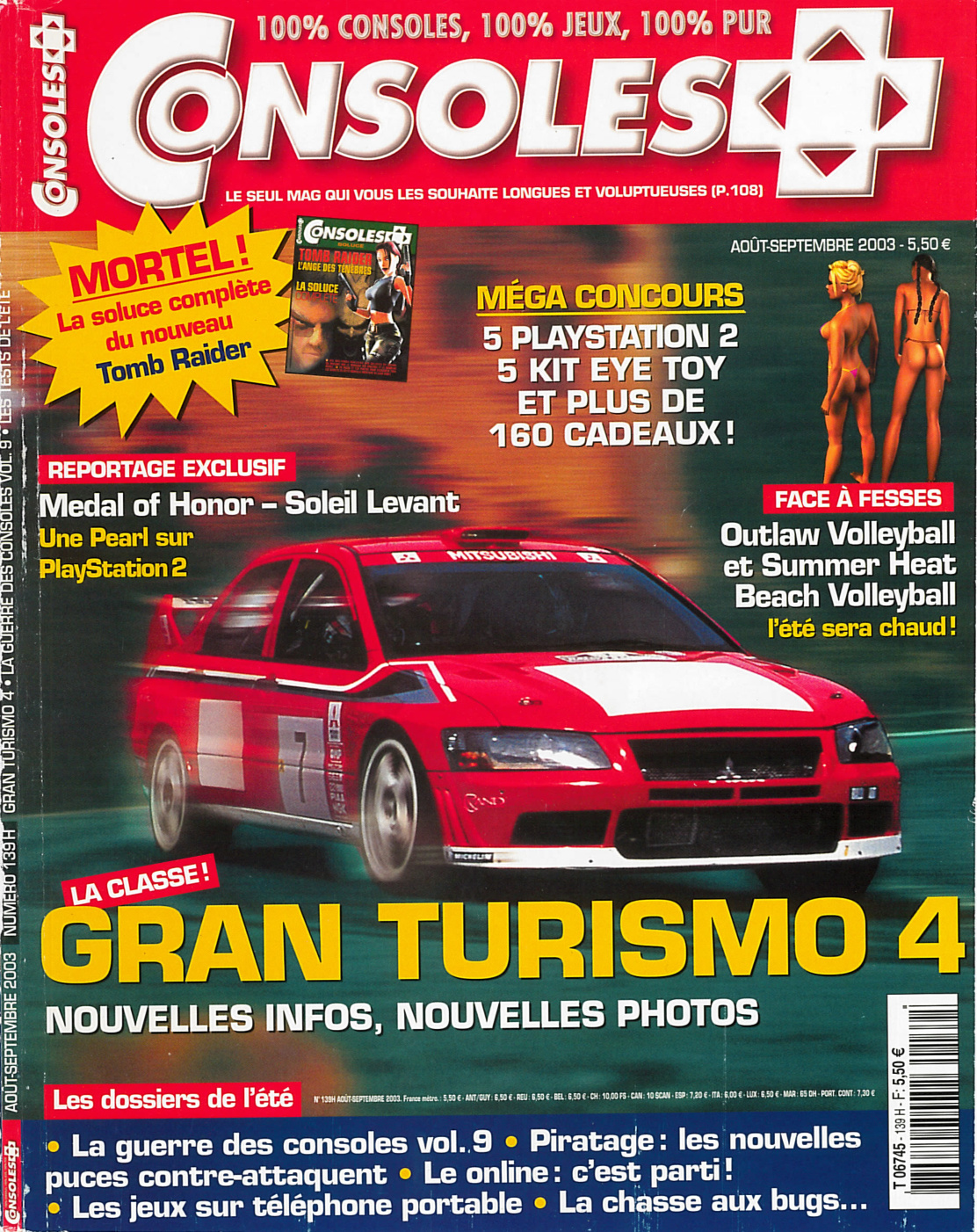 Première page de consoleplus numero139