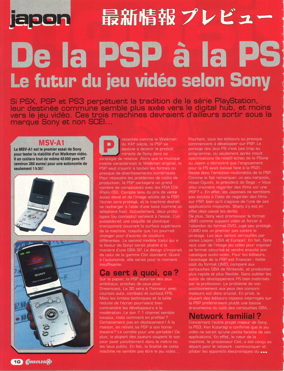 Aperçu de la page 10