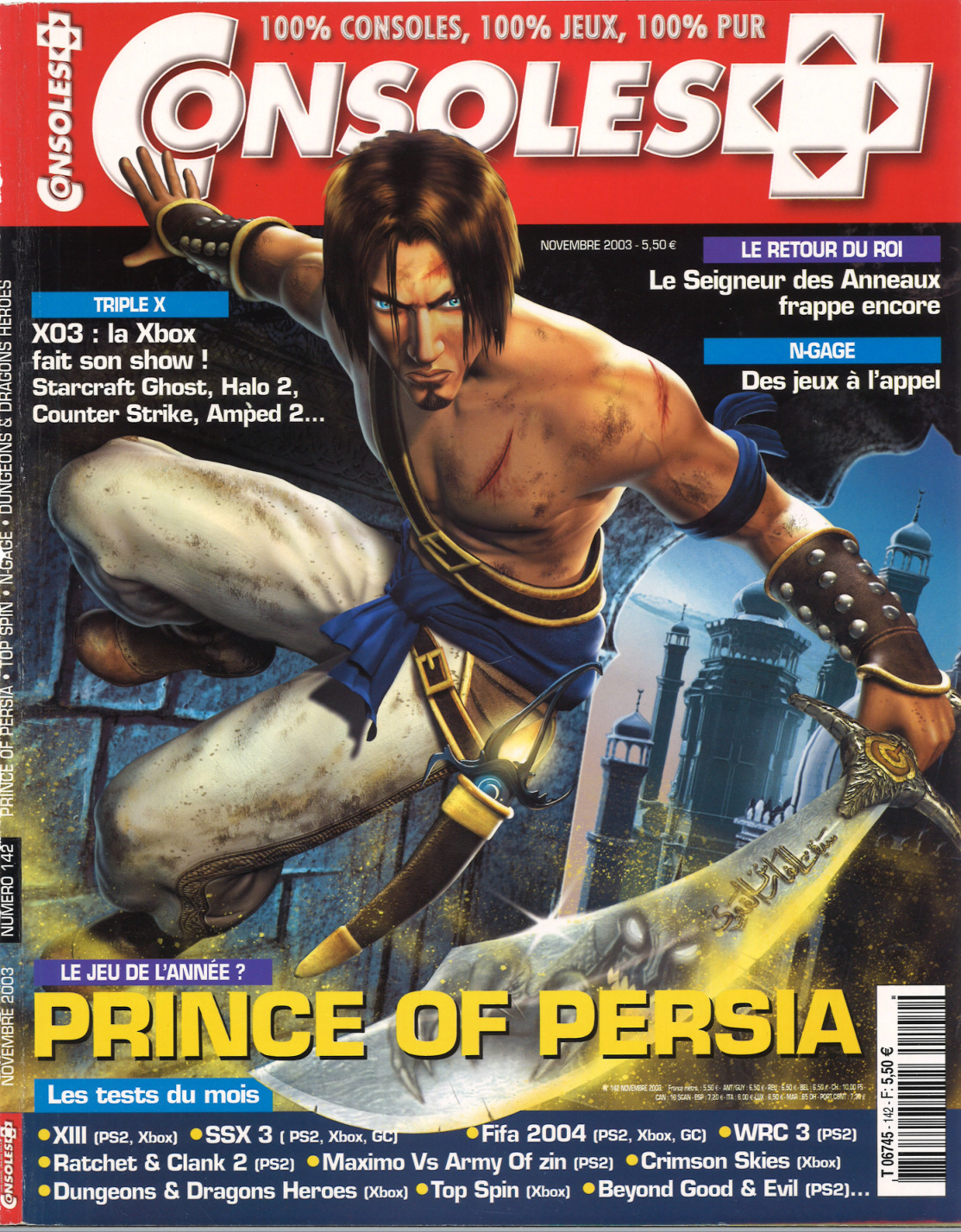 Première page de consoleplus numero142