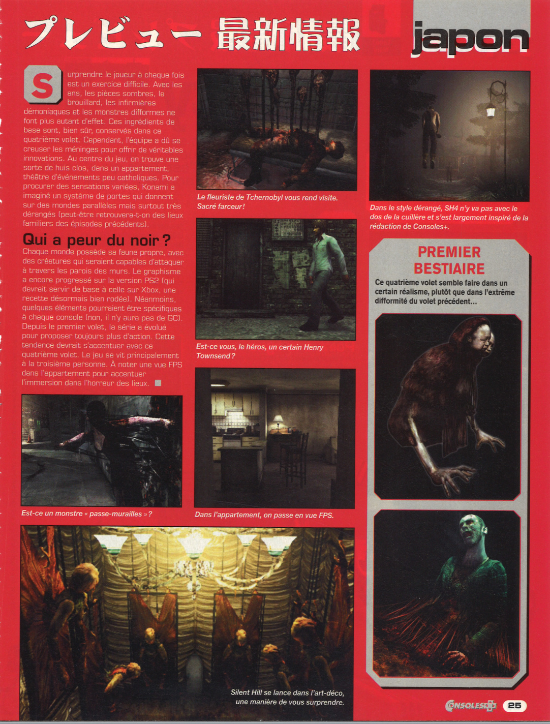 Aperçu de la page 25