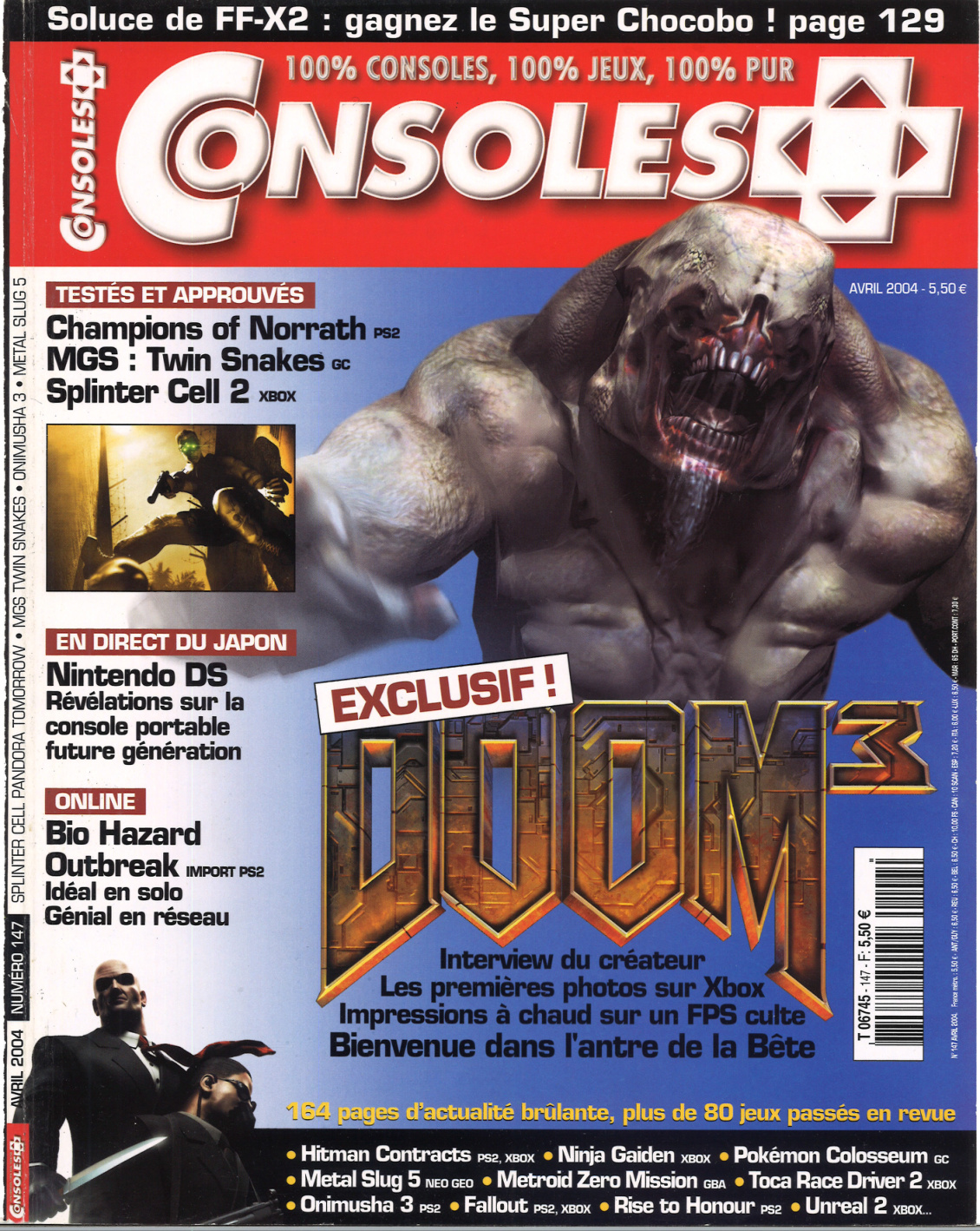 Première page de consoleplus numero147