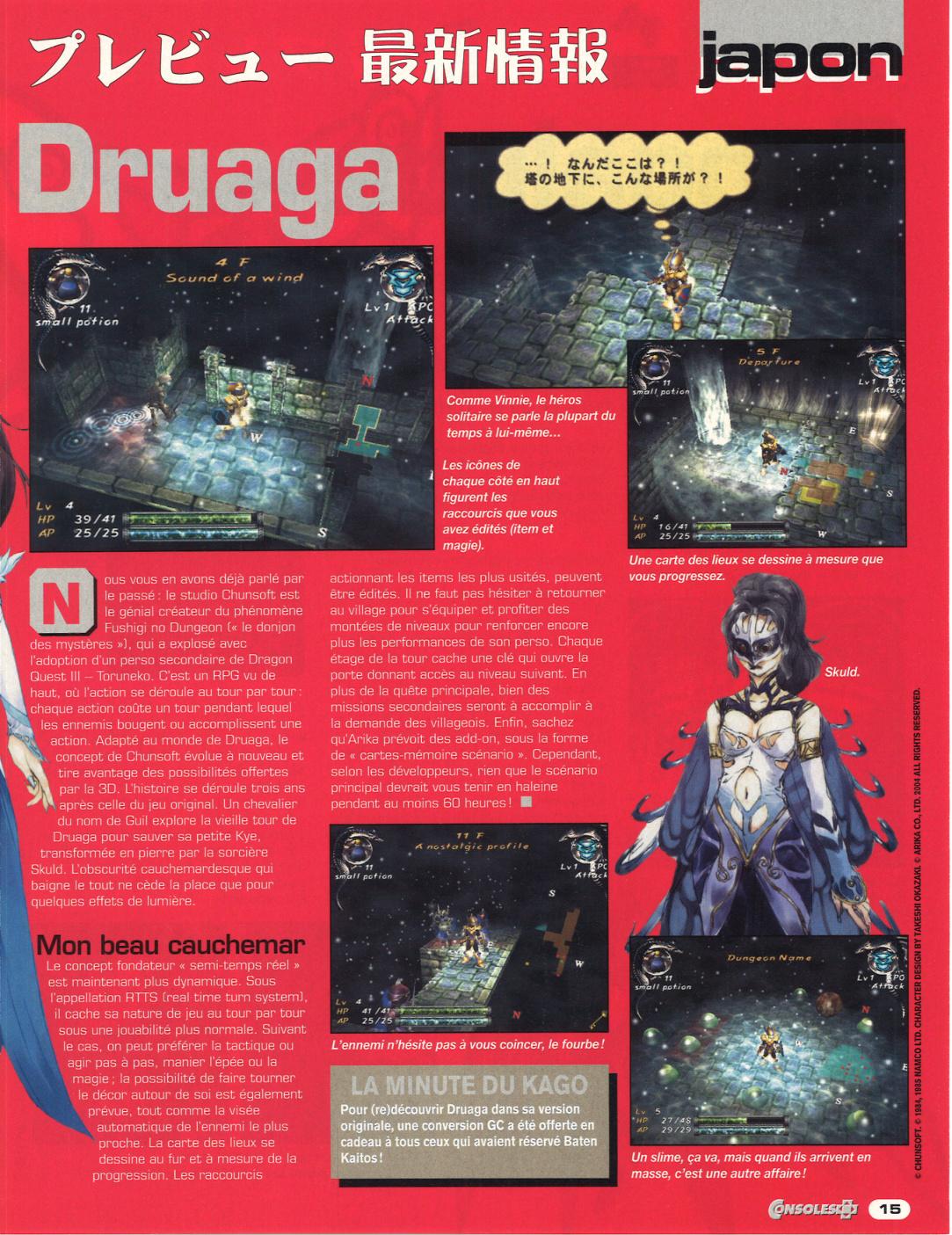 Aperçu de la page 15