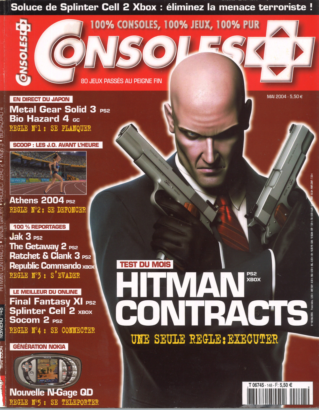 Première page de consoleplus numero148