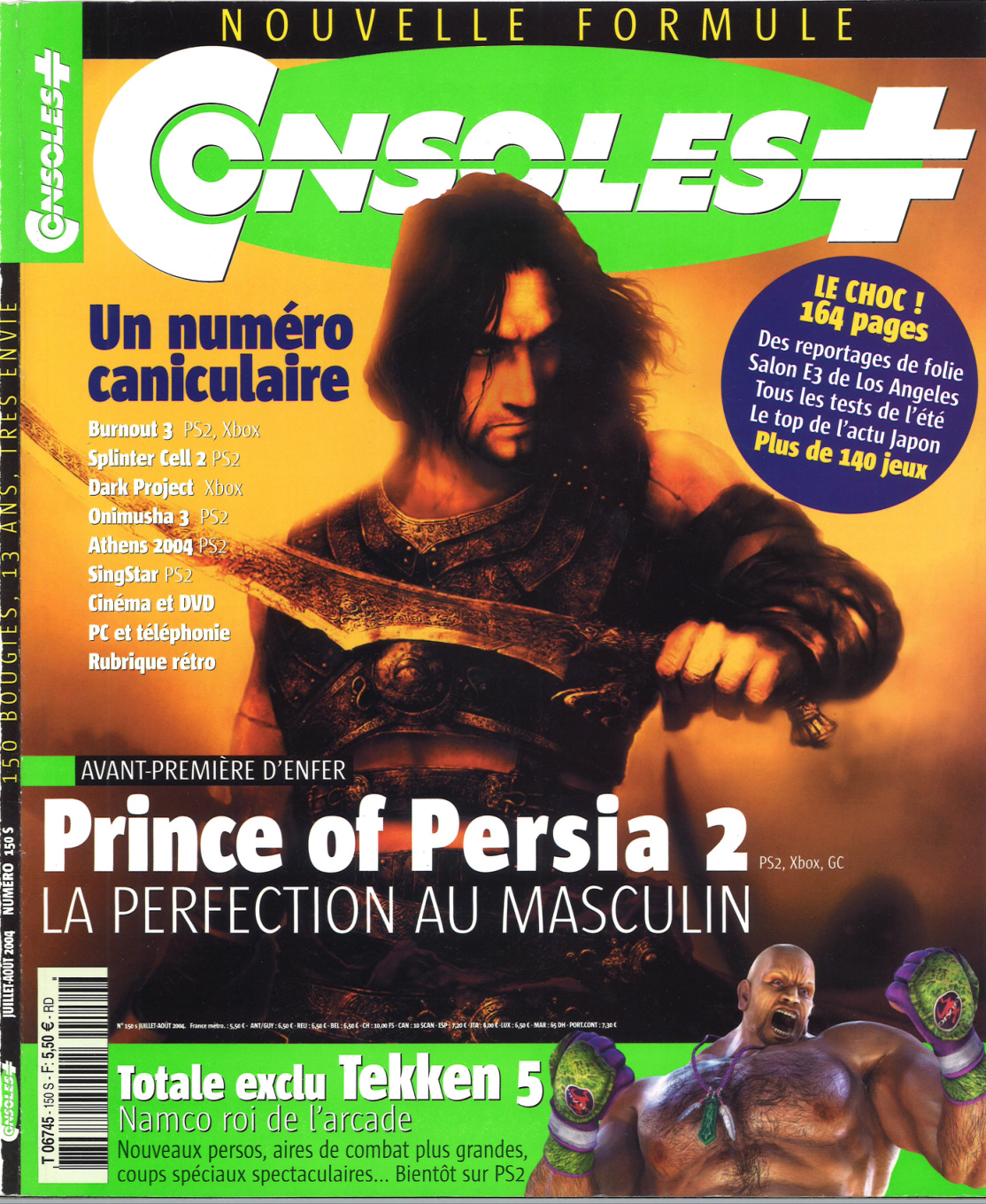 Première page de consoleplus numero150