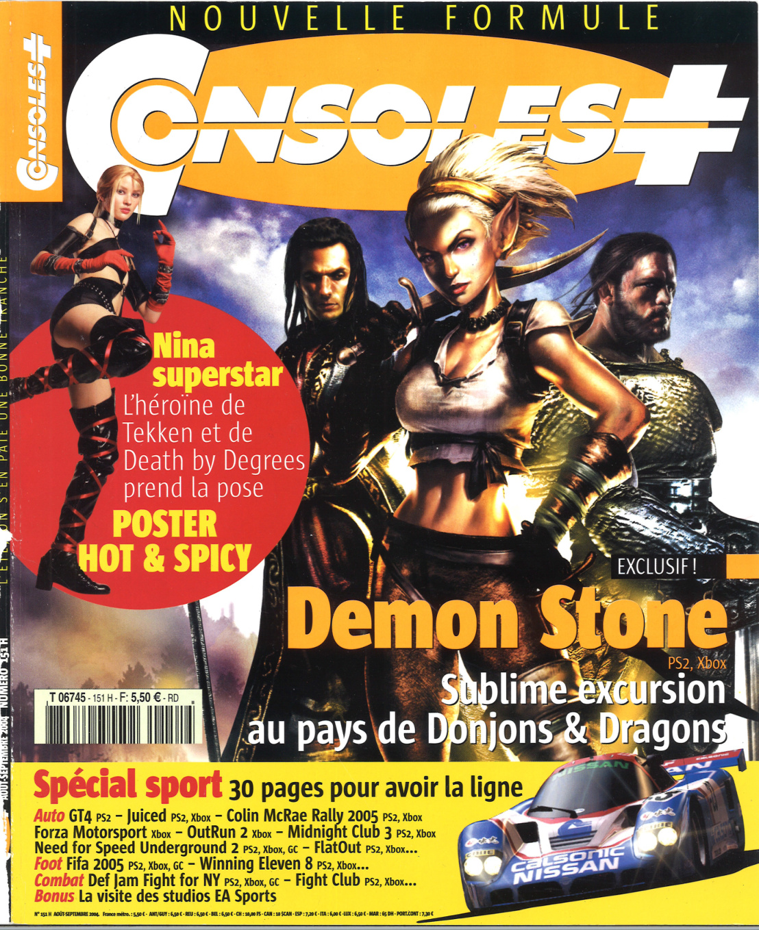 Première page de consoleplus numero151