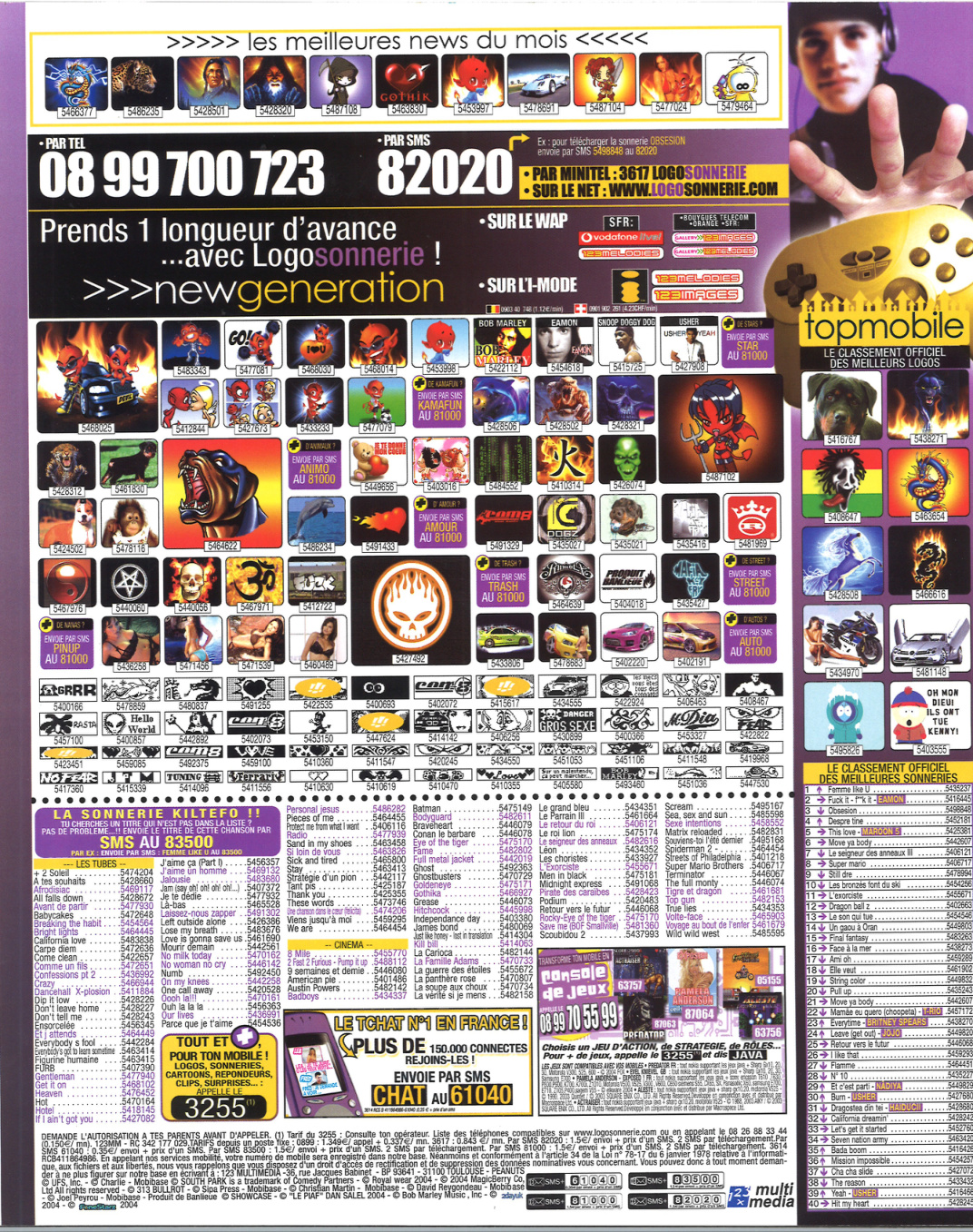 Aperçu de la page 2