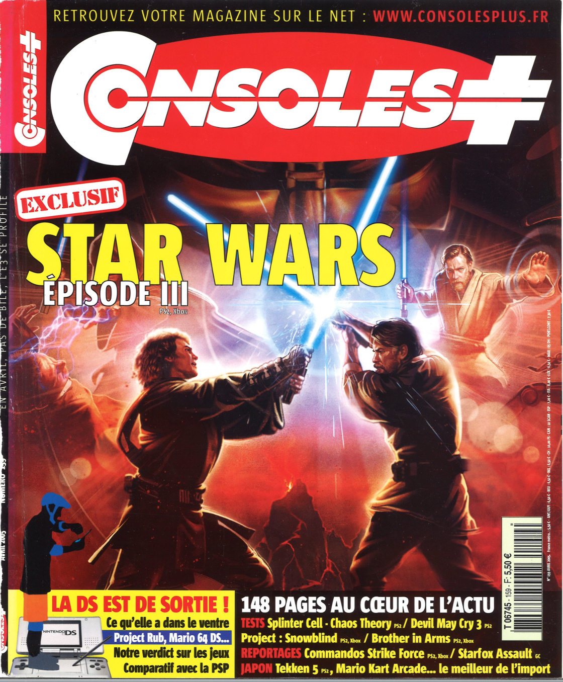 Première page de consoleplus numero159