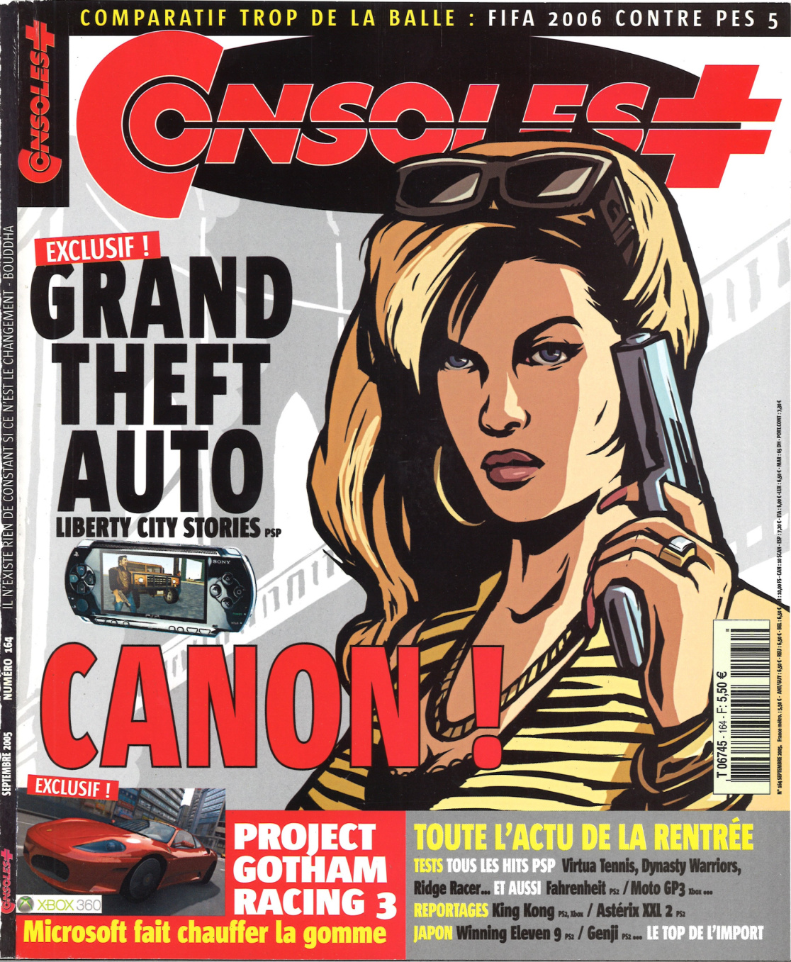 Première page de consoleplus numero164