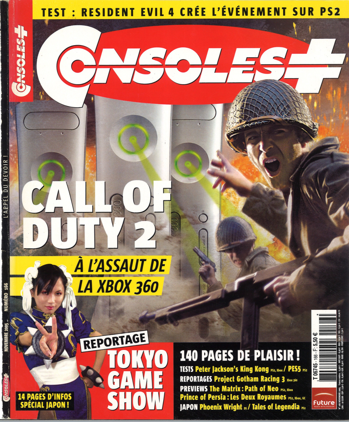 Première page de consoleplus numero166