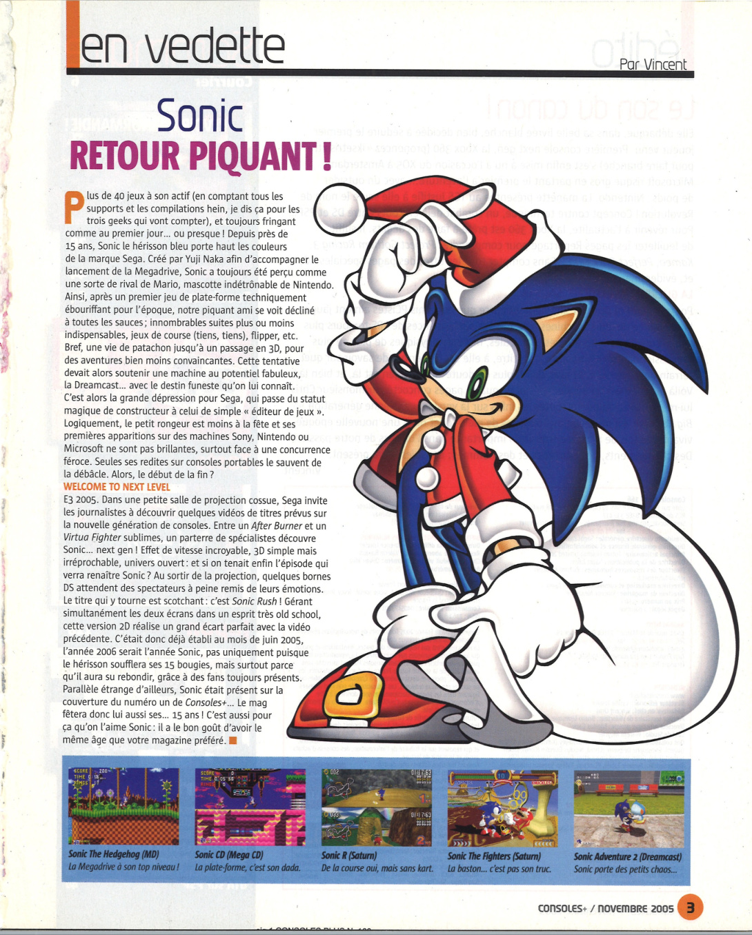Aperçu de la page 3