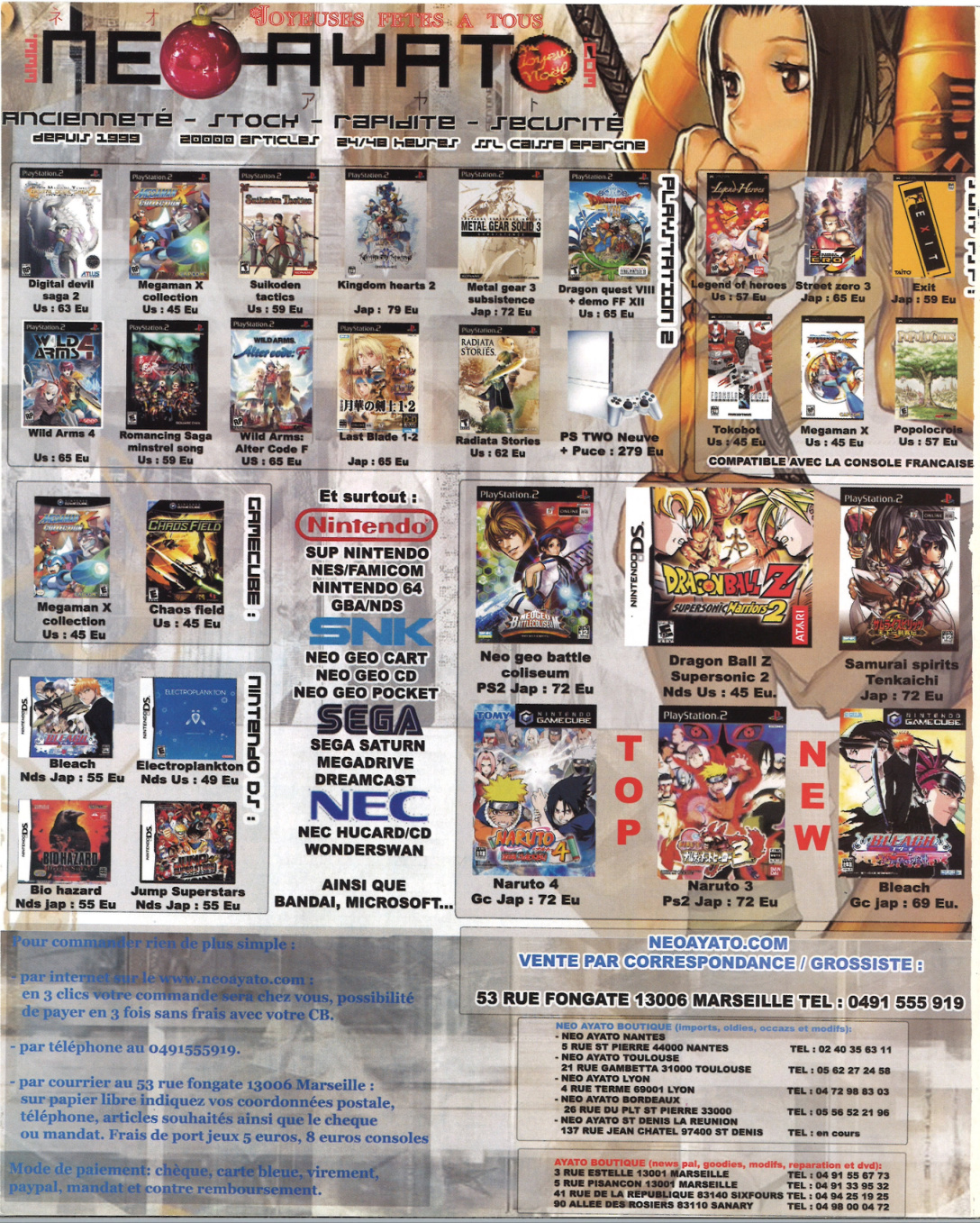 Aperçu de la page 2