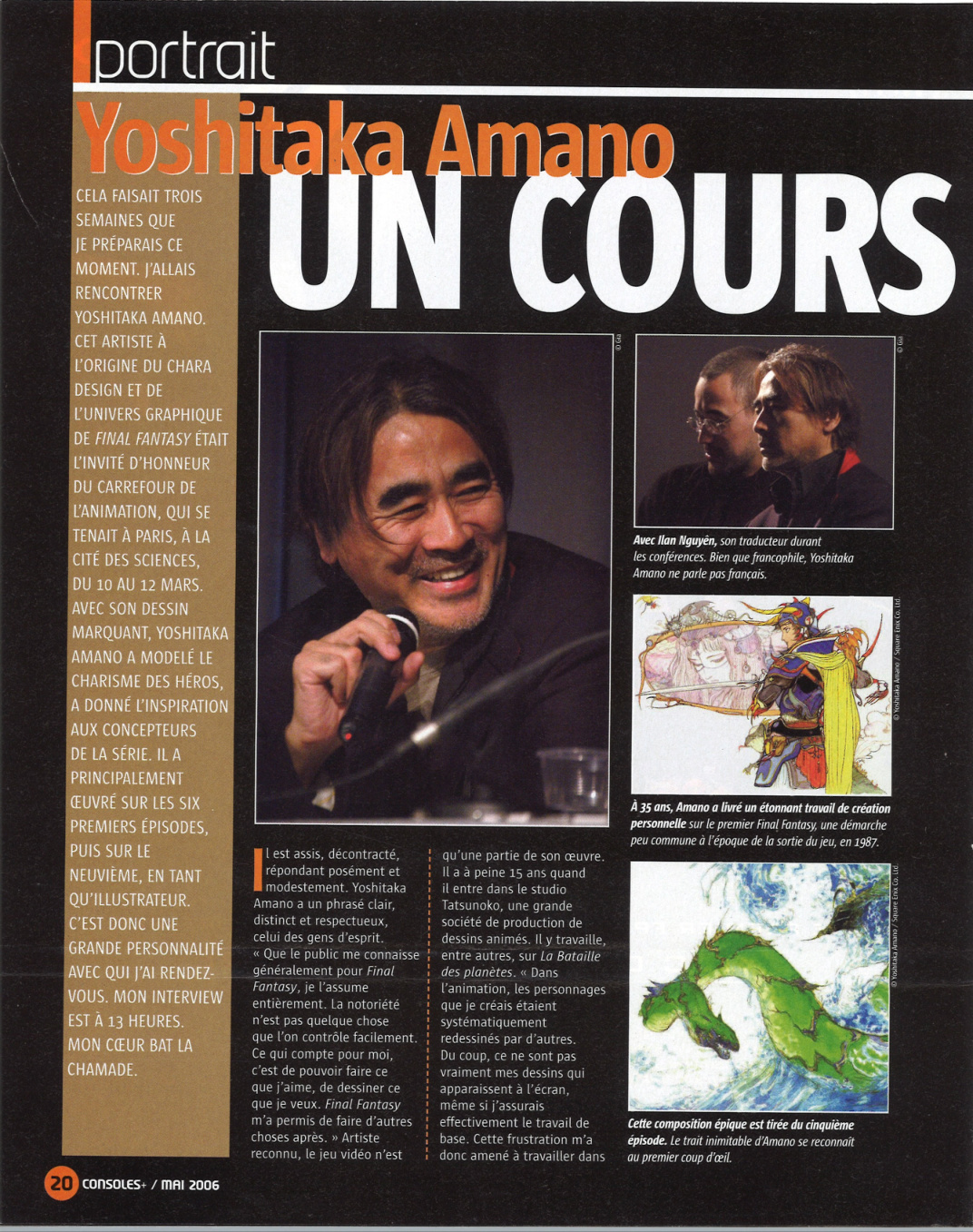Aperçu de la page 20