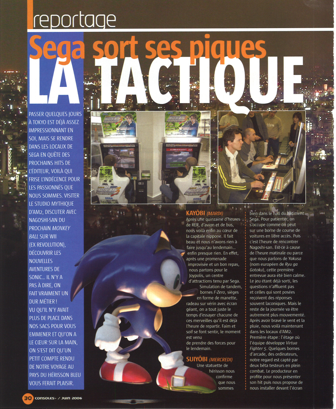 Aperçu de la page 30