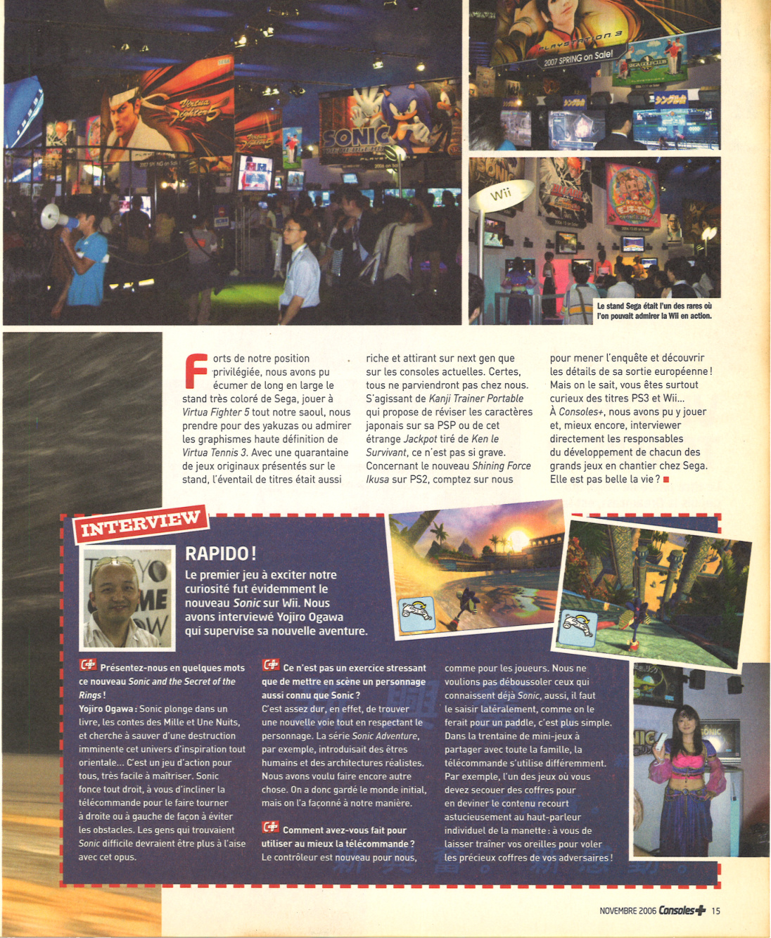Aperçu de la page 15