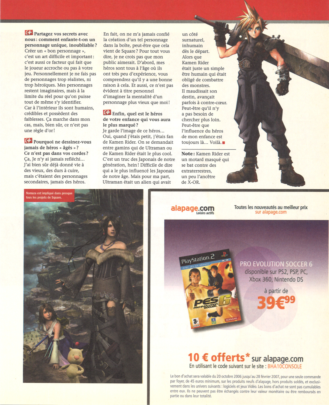 Aperçu de la page 35