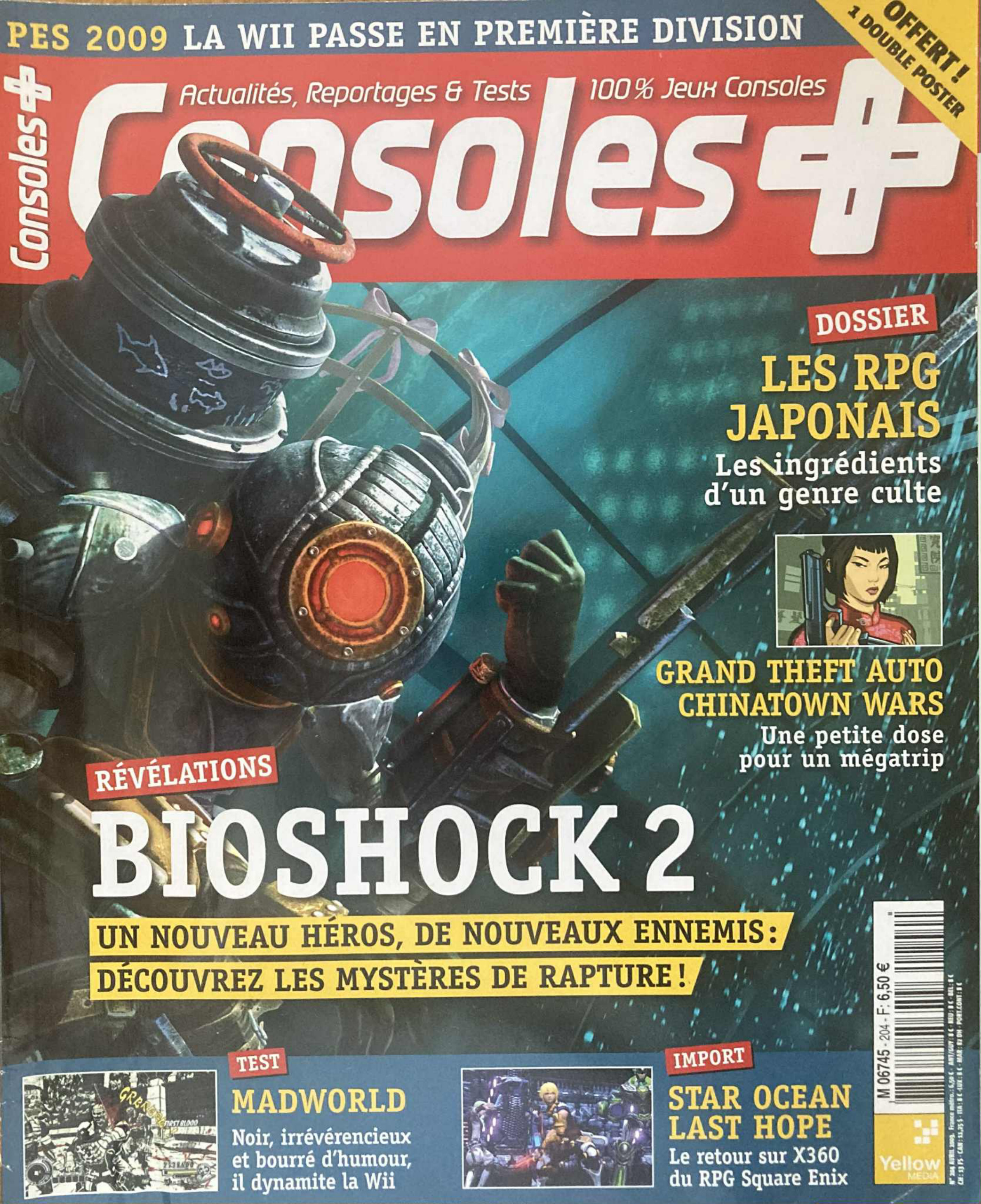 Première page de consoleplus numero204