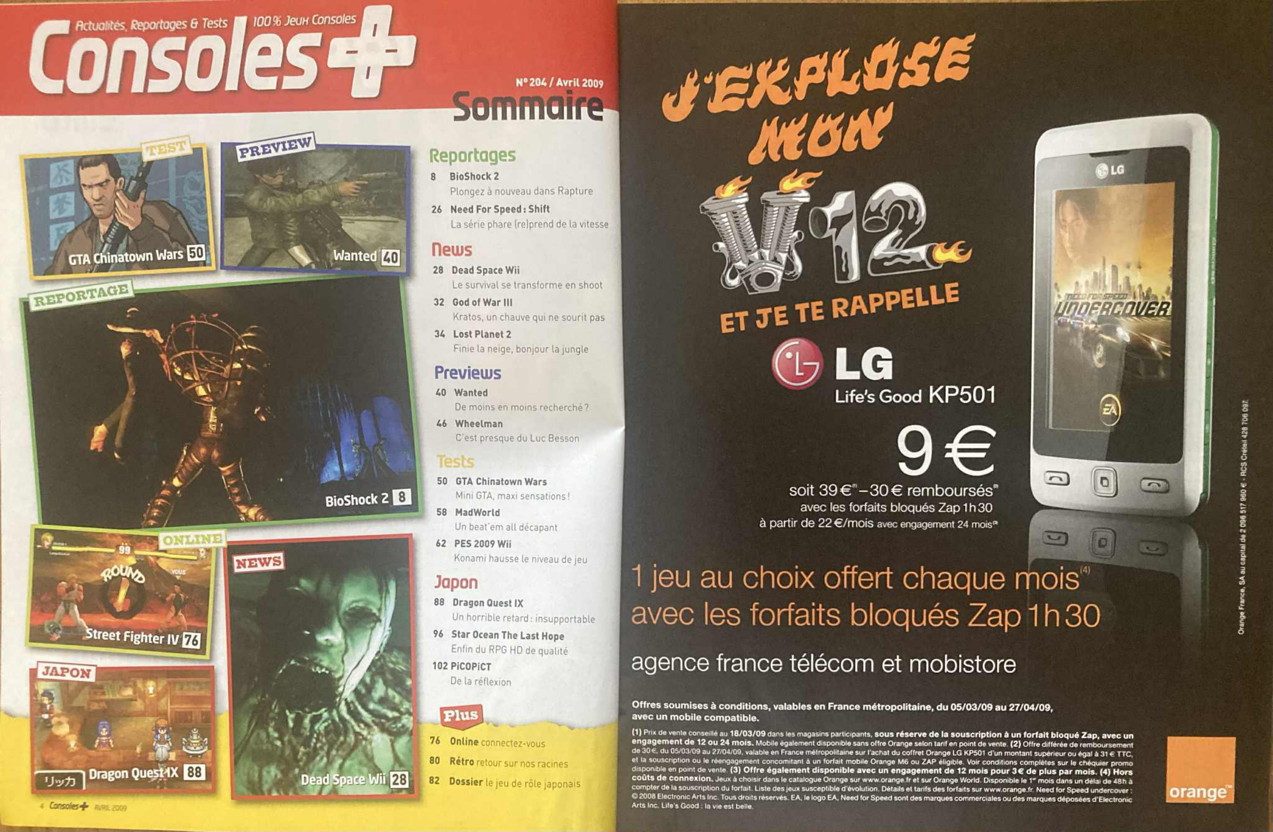 Aperçu de la page 3